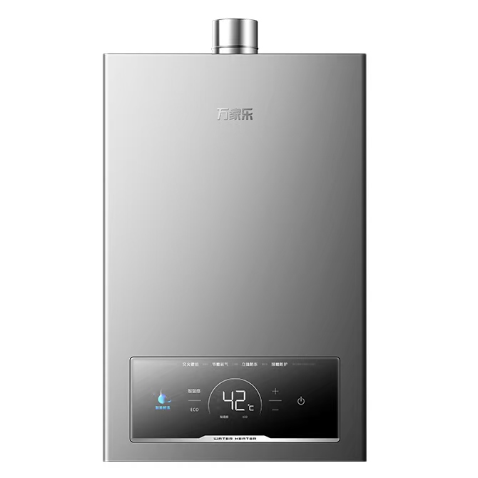 万家乐燃气热水器简介：16K3C1